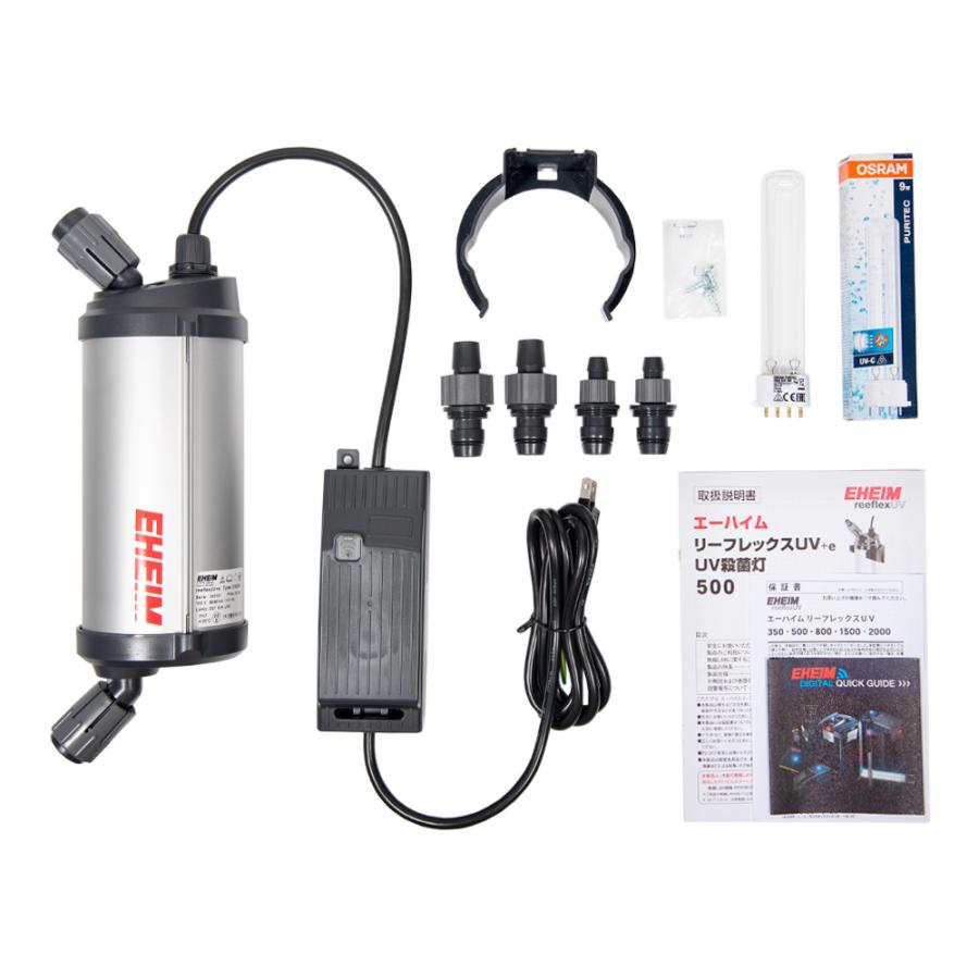 エーハイム リーフレックス UV＋e 500 殺菌灯 水槽 外部