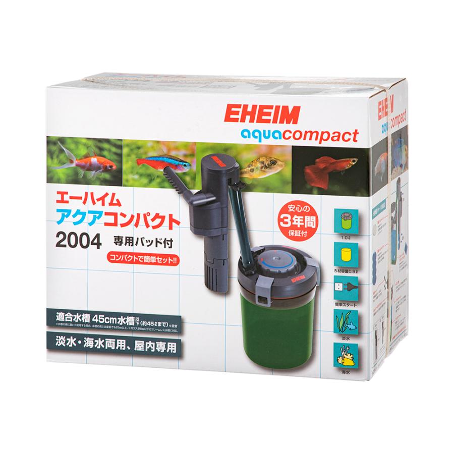 SDA水槽　EHEIMセット エーハイム アクアコンパクト2004 水槽セット 30cm水槽 お一