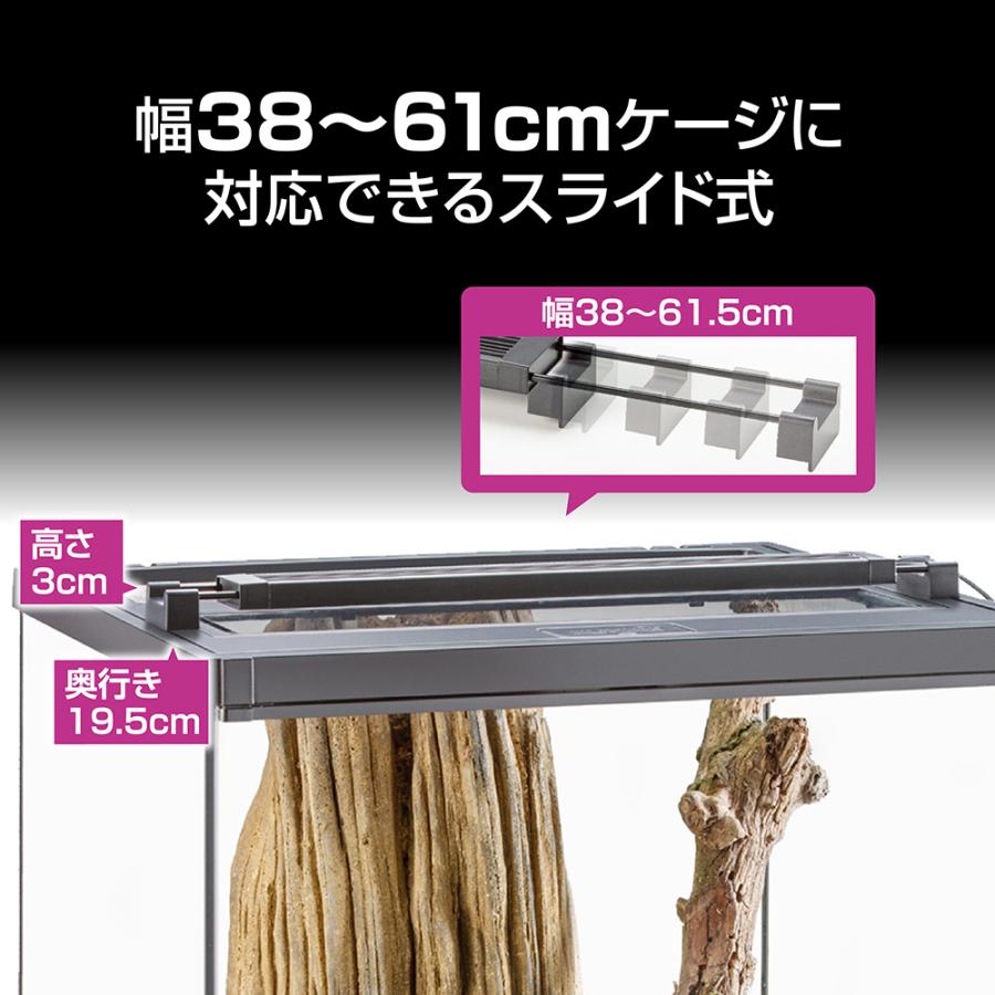 ＧＥＸ　エキゾテラ　テラスカイＵＶ　スライド　１０Ｗ　タイマー機能付き　紫外線ＬＥＤ |  | 02