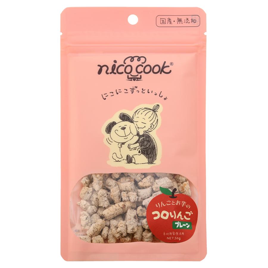 ｎｉｃｏ　ｃｏｏｋ　コロりんご　プレーン　５０ｇ　犬　おやつ　ニコクック | 