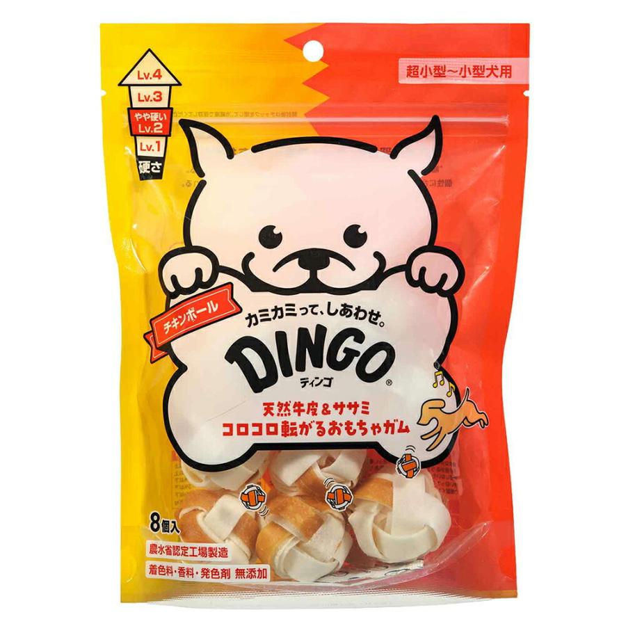 ディンゴ チキンボール ミニ 8個入 デンタルガム デンタルおやつ 犬