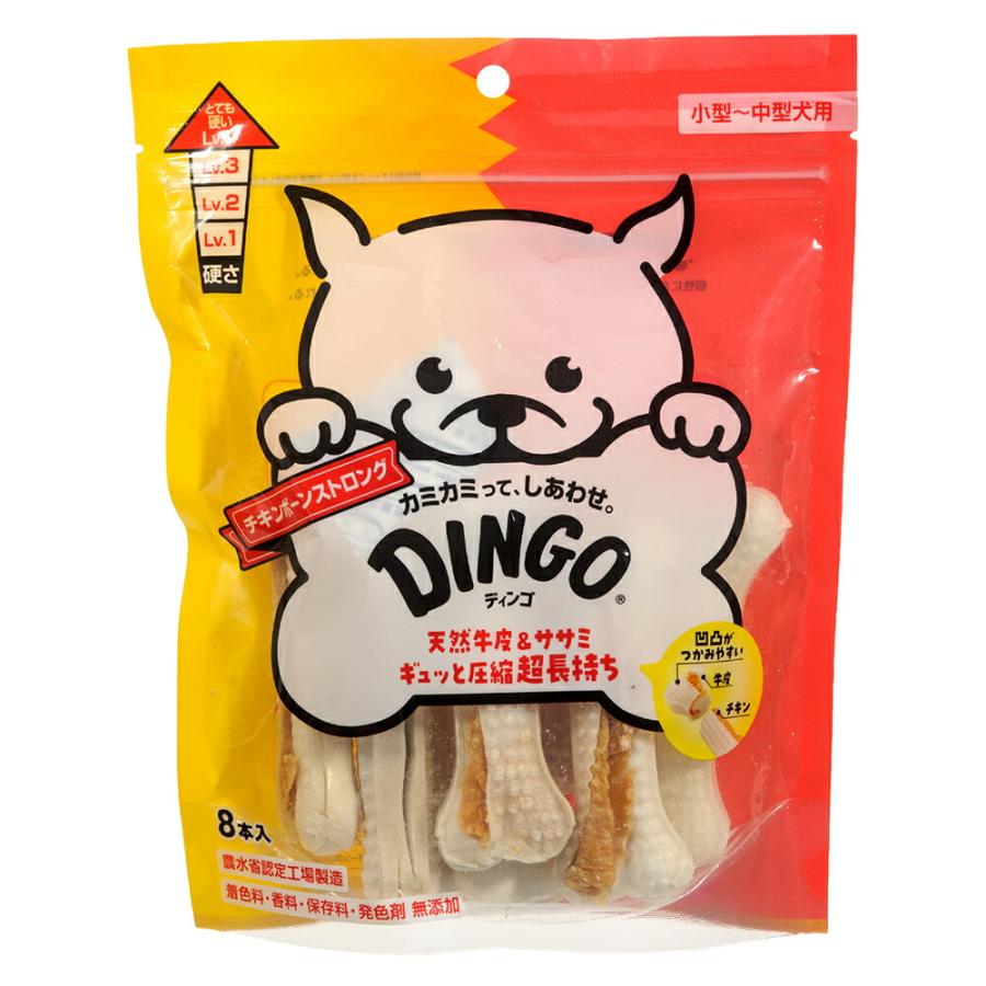 ディンゴ チキンボーンストロング M 8本入 デンタルガム デンタル