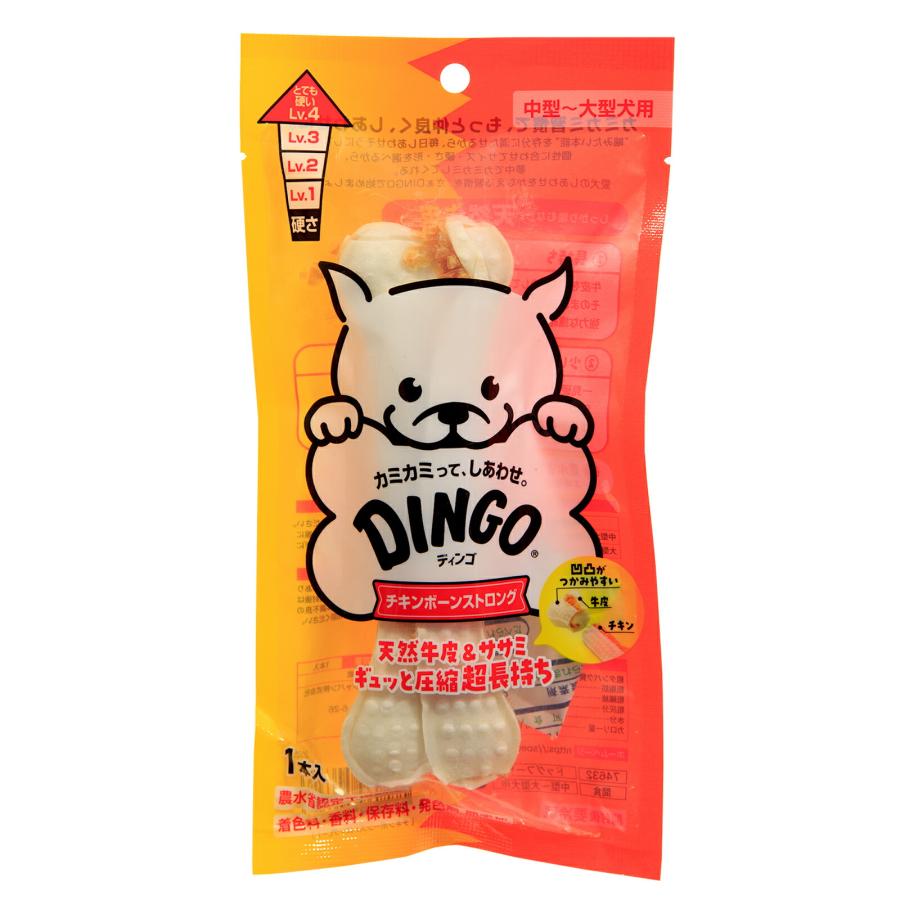 ディンゴ チキンボーンストロング L 1本入 デンタルガム デンタル