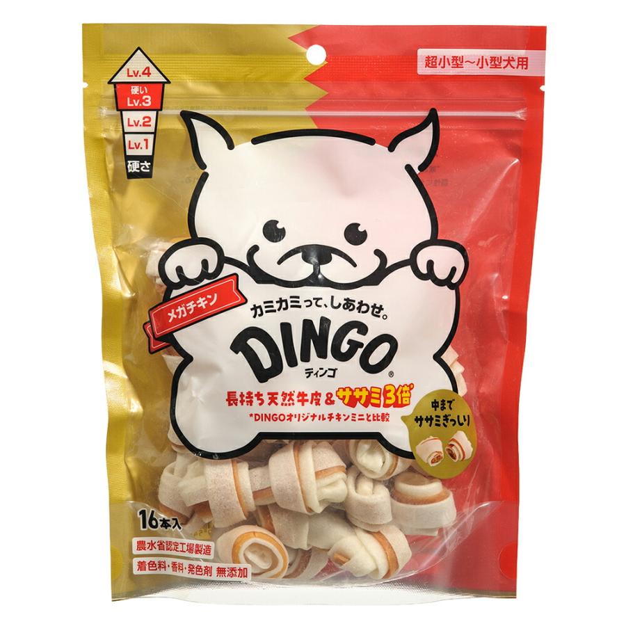ディンゴ　メガチキン　１６本入　デンタルガム　デンタルおやつ　犬 | 