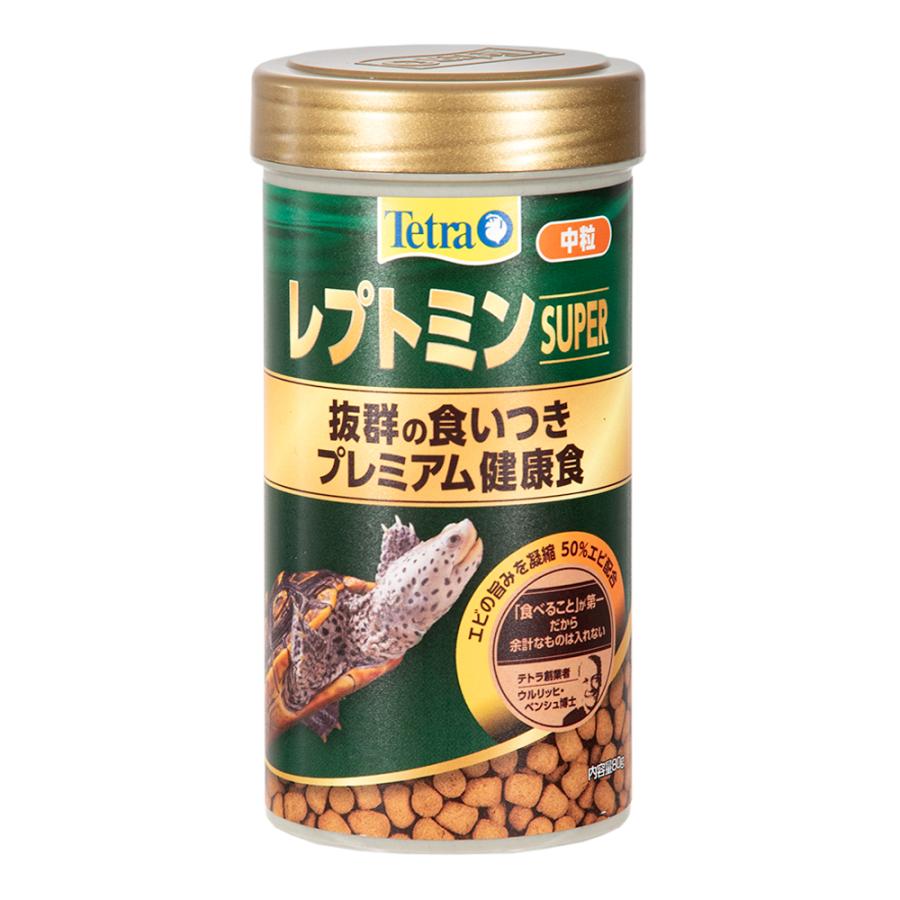 テトラ　レプトミンスーパー　中粒　８０ｇ（Yahoo!・チャーム charm ヤフー店）