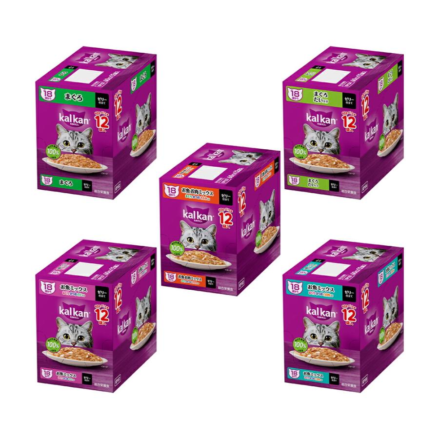 キャットフード カルカン パウチ 18歳からの シニア猫用 5種