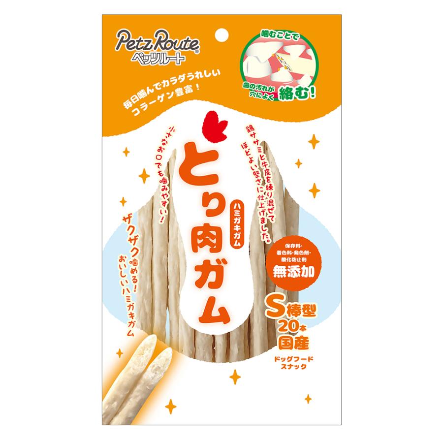 ペッツルート　とり肉ガム　Ｓ棒型　２０本　犬　おやつ　ハミガキガム | 