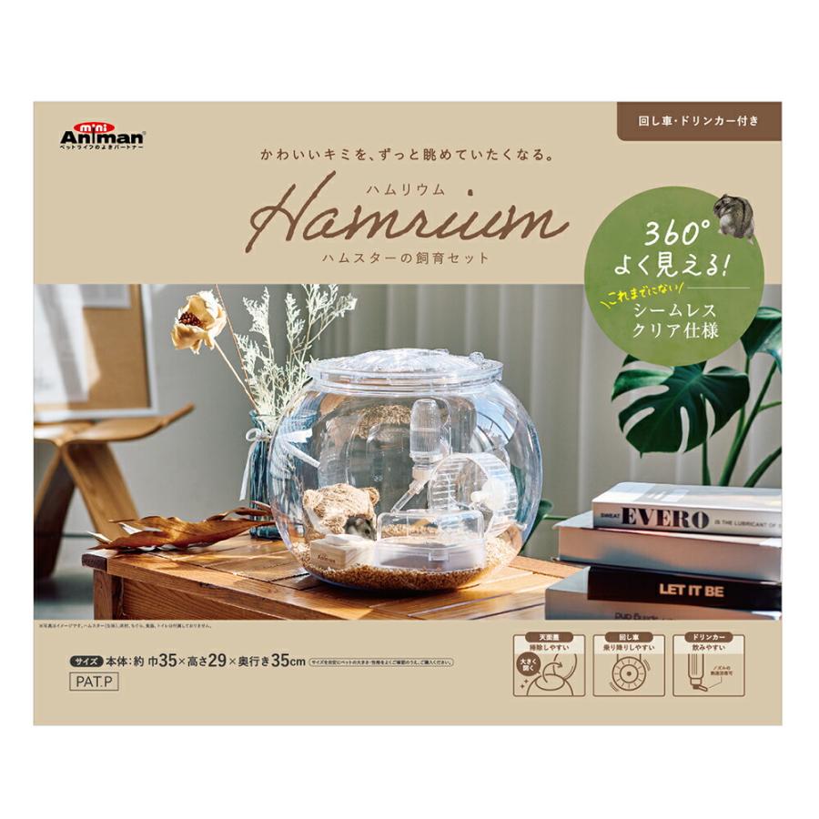 ハムスター用品7点セット Amazon.co.jp: ハムスター ケージ 小動物用ケージ 2階建て 7点