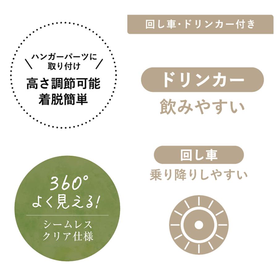 【数量限定】ミニアニマン ハムリウム ハムスターの飼育セット ハムスター用 ミニアニマン ハムリウム ハムスターの飼育セット 1個 - アスクル