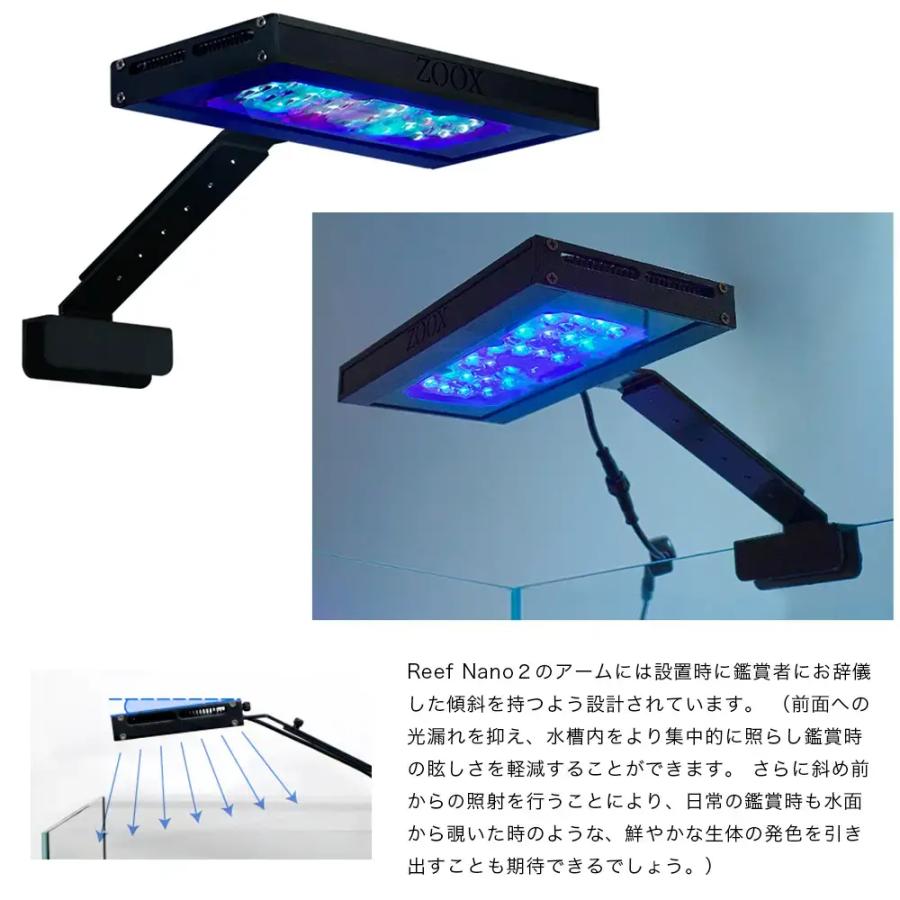 ORCA オルカ SHELL2 シェル オールインワンシステムタンク 水槽 アクアリウム用品 | チャーム