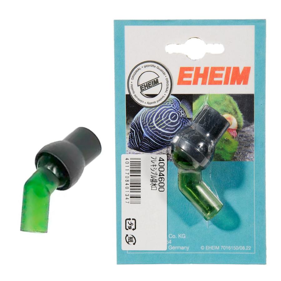 ガラス水槽 アクロ6045スーパークリア 背面セパレータ