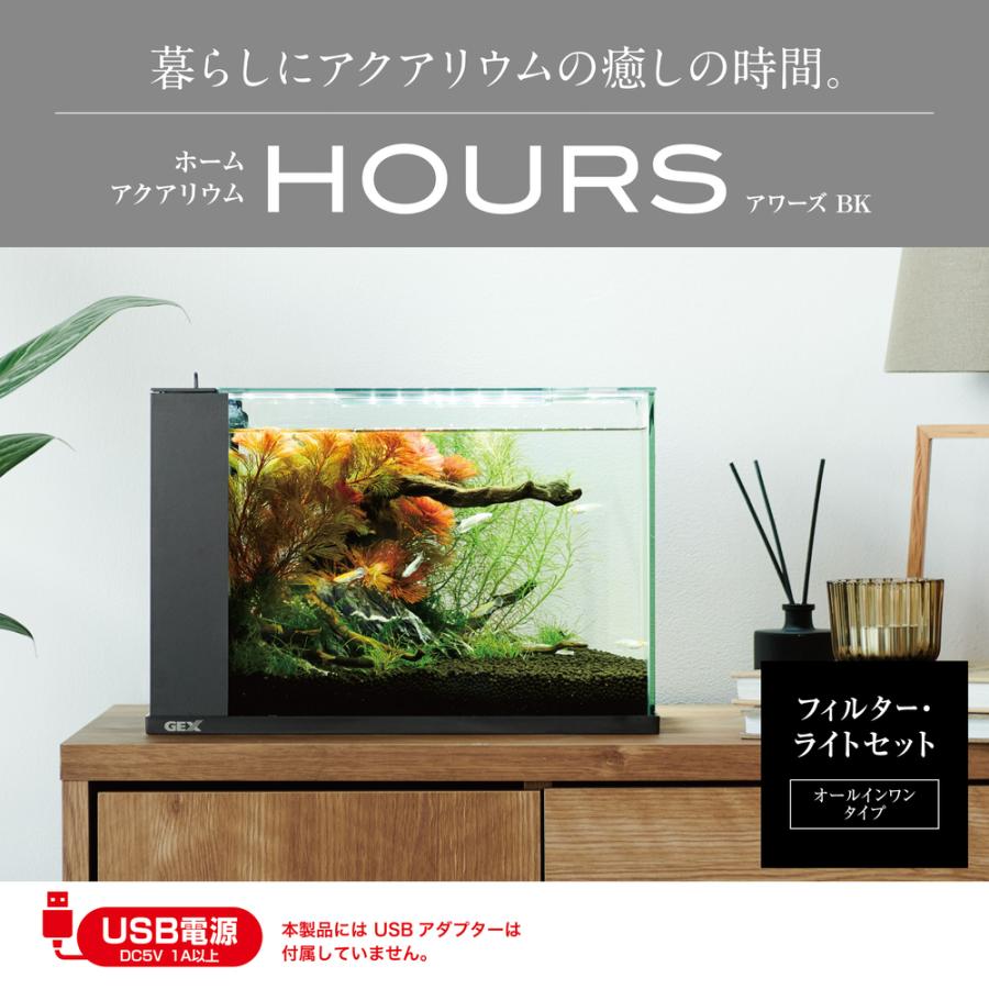 GEX アワーズ ブラック : チャーム charm ヤフー店 - 通販 - Yahoo