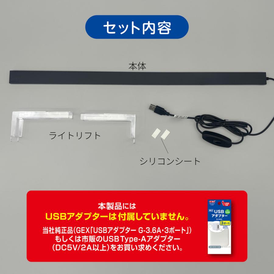 GEX クリアLED フラッティ 600BK : チャーム charm ヤフー