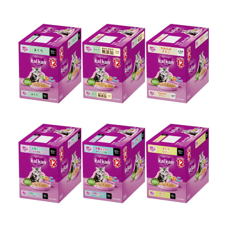 キャットフード　カルカン　パウチ　子ねこ用　６種セット　計７２袋 の商品画像