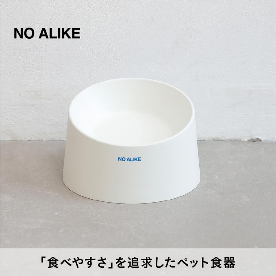 犬　猫　食器　シービージャパン　食べやすい撥水ペット食器　ホワイト |  | 02