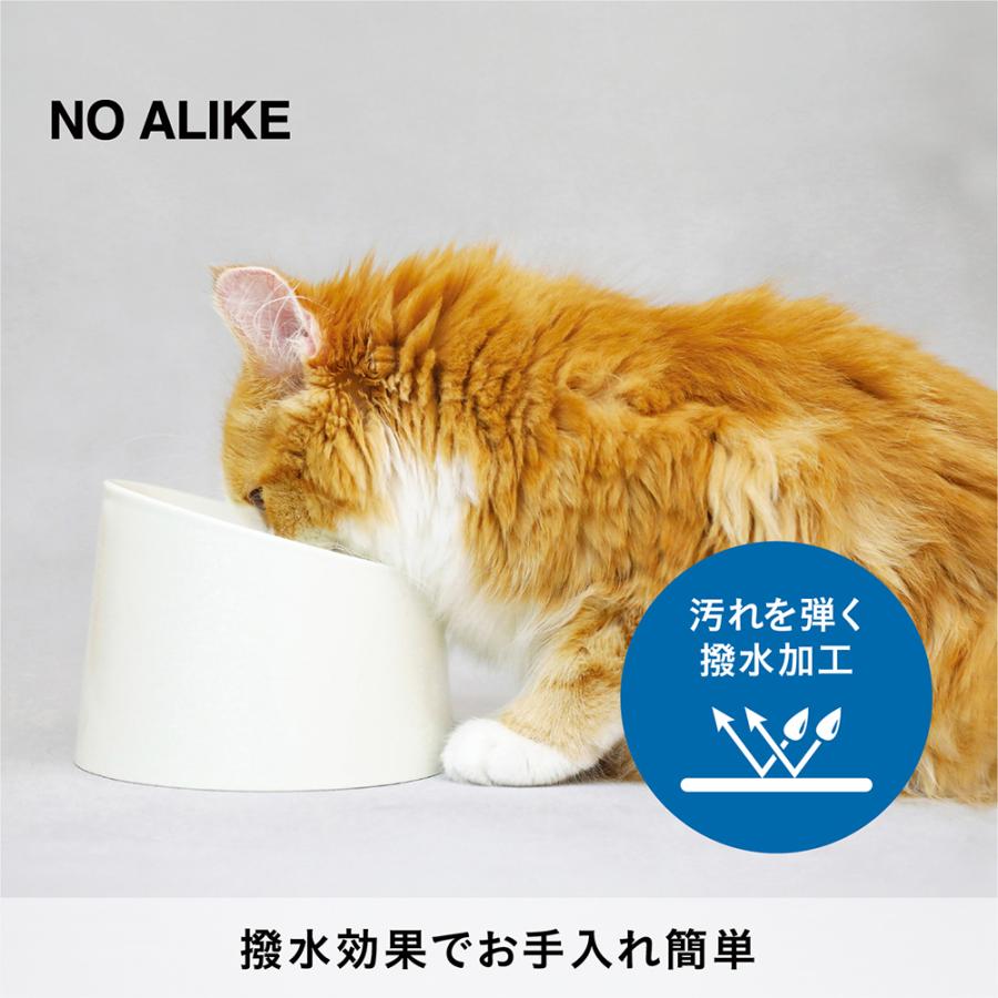 犬　猫　食器　シービージャパン　食べやすい撥水ペット食器　ホワイト |  | 03