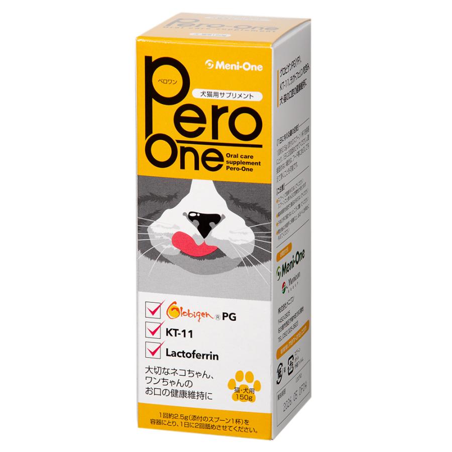 ペロワン 犬猫用 150g : チャーム charm ヤフー店 - 通販 - Yahoo