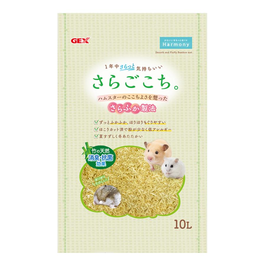 ＧＥＸ　さらごこち　１０Ｌ　巣材　床材 | 