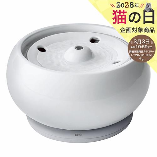 給水器 GEX ピュアクリスタル セラモ 1．8L ホワイト : チャーム