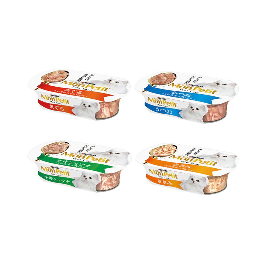 アソート　モンプチ　プチリュクスカップ　とろみスープ仕立て　４種各１２袋 | 