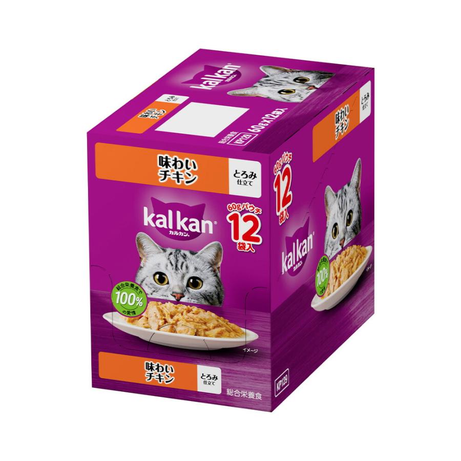 kalkan チキン 60g × 92パック カルカン パウチ 子ねこ用 離乳～12か月まで やわらかチキン 60g