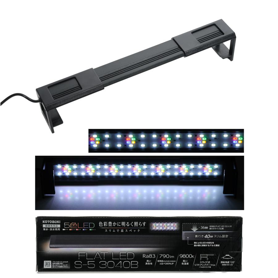 2026年2月】サンゴ LEDのおすすめ人気ランキング - Yahoo!ショッピング