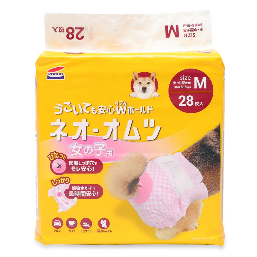 犬 猫 おむつ コーチョー ネオ・オムツ 女の子用 M 28枚 小・中型犬