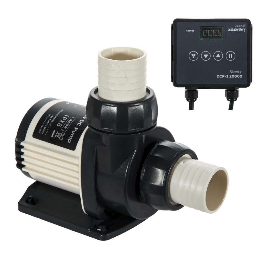 Jebao DCP3 20000 サイレンスポンプ 〜20000L／H