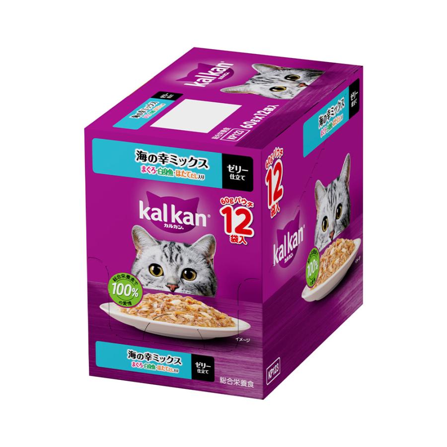kalkan 猫缶 16個セット 海の幸ミックス・セレクション☆ 【公式通販】