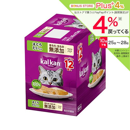カルカン パウチ やわらかパテ まぐろ たい入り 着色料・発色剤 無添加 