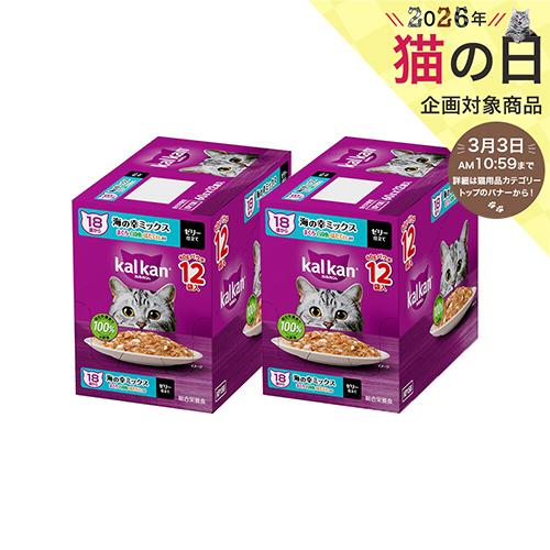kalkan キャットフード 海の幸ミックス 2種のセレクション 2種×3箱 kalkan