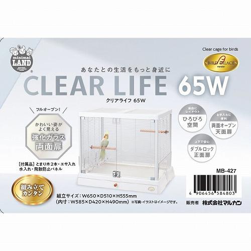 ハートのプレート♡固まるハーバリウム 固まるハーバリウムで作ったハート型プレート