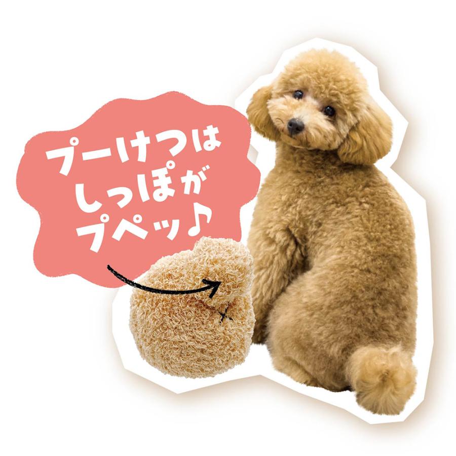 ドギーマン プーけつボール : チャーム charm ヤフー店 - 通販 - Yahoo