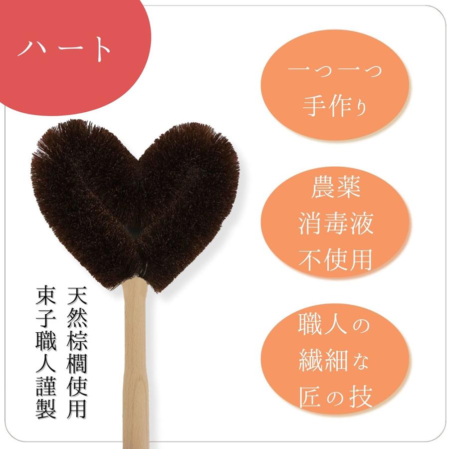 ハート型シリコン猫用ブラシ PetPro（ペットプロ） アウトレット品 ねこがくれ 猫が喜ぶマッサージ