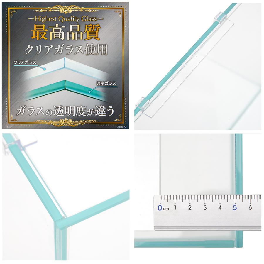 コトブキ工芸 レグラスハイクリア HC−6025 : チャーム charm
