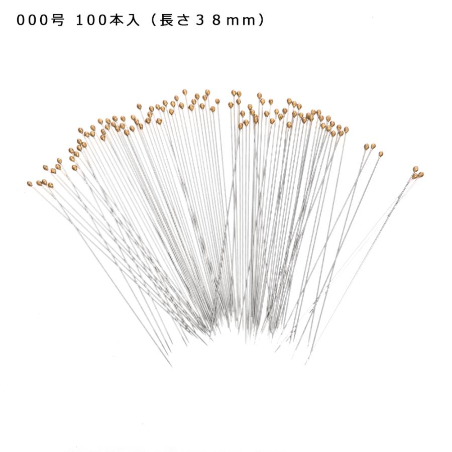 標本針 BOHEMIA InsectPins 000号 100本入り