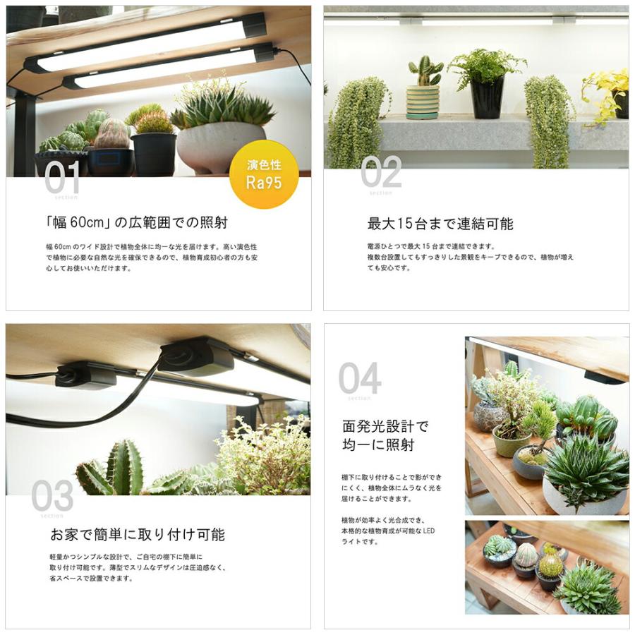 SHELF GROW SLIM シェルフグロウスリム ホワイト 22