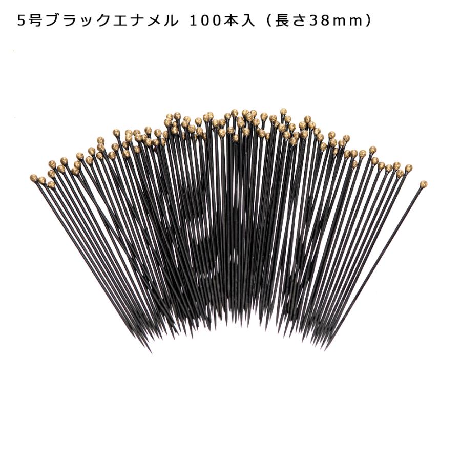 標本針 BOHEMIA InsectPins 5号 ブラックエナメル