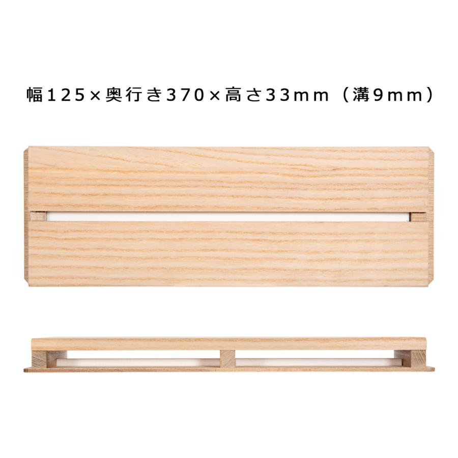 標本用品 足柄工芸製 展翅板 平 6号 : チャーム charm ヤフー店