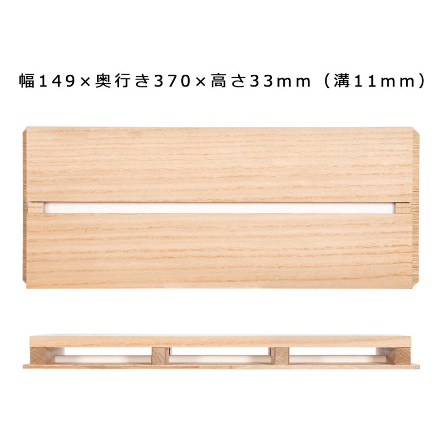 標本用品 足柄工芸製 展翅板 平 7号 : チャーム charm ヤフー店