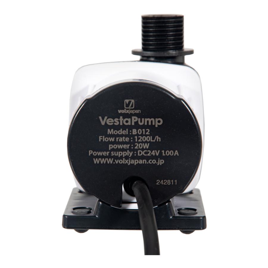 ボルクスジャパン VestaPump B012 20W 1200L／h