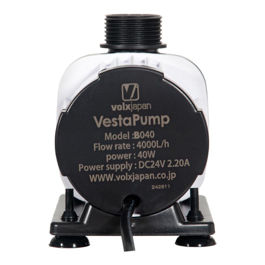 ボルクスジャパン VestaPump B040 40W 4000L／h