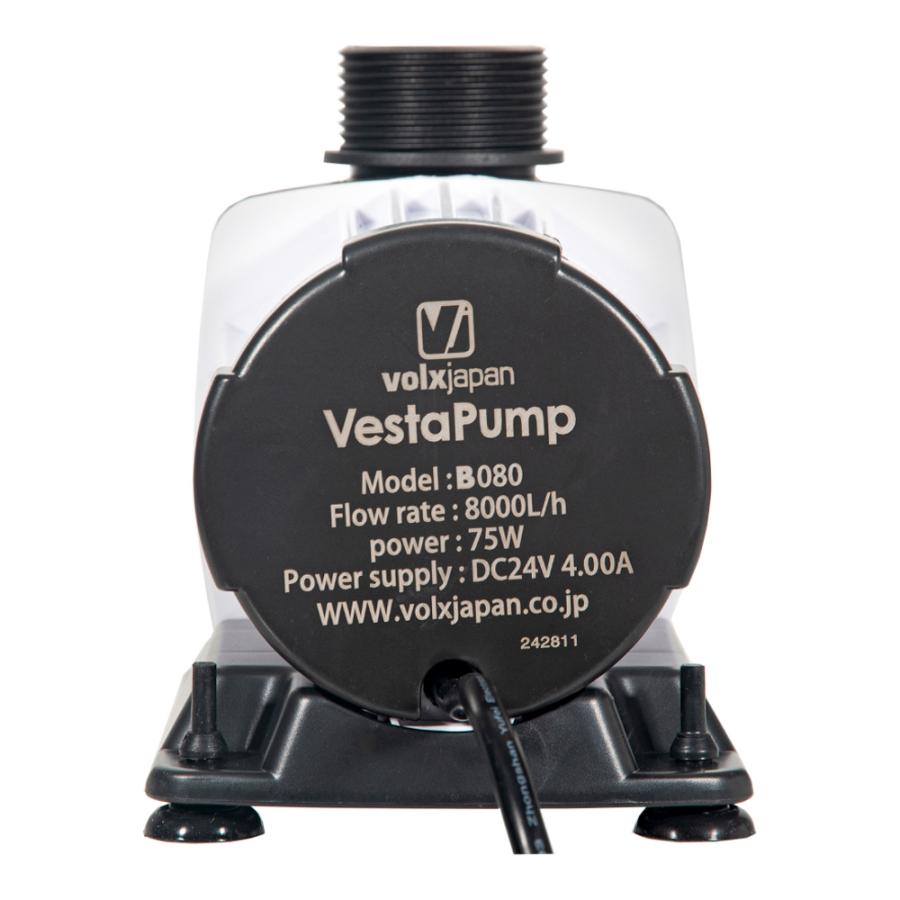 ボルクスジャパン VestaPump B080 75W 8000L／h
