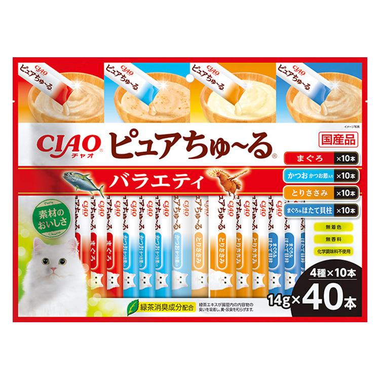 ＣＩＡＯ　ピュアちゅ〜る　バラエティ　１４ｇ×４０本 | 