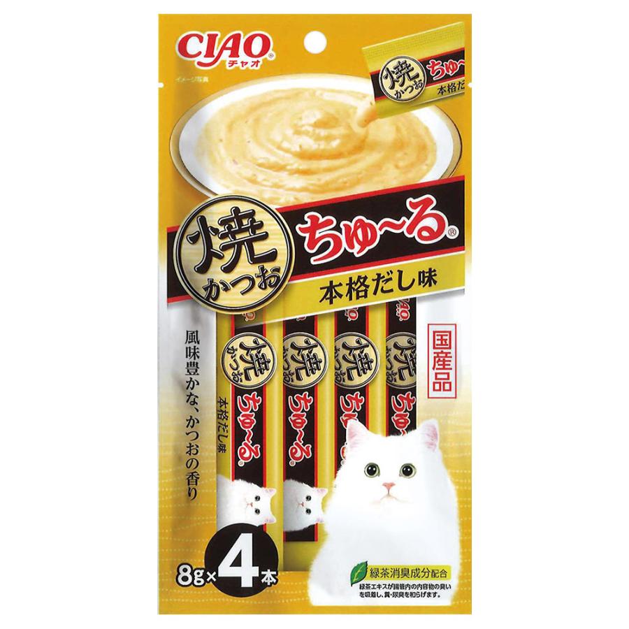 ＣＩＡＯ　焼かつおちゅ〜る　本格だし味　８ｇ×４本