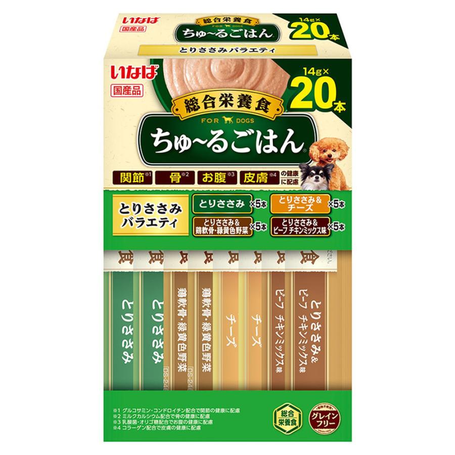 いなば　ちゅ〜るごはん　ＢＯＸ　とりささみバラエティ　１４ｇ×２０本　犬 | 