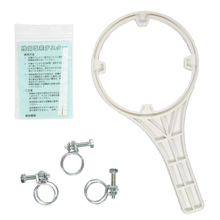 アクアギーク シンプル Simple CE 浄水器 : チャーム charm