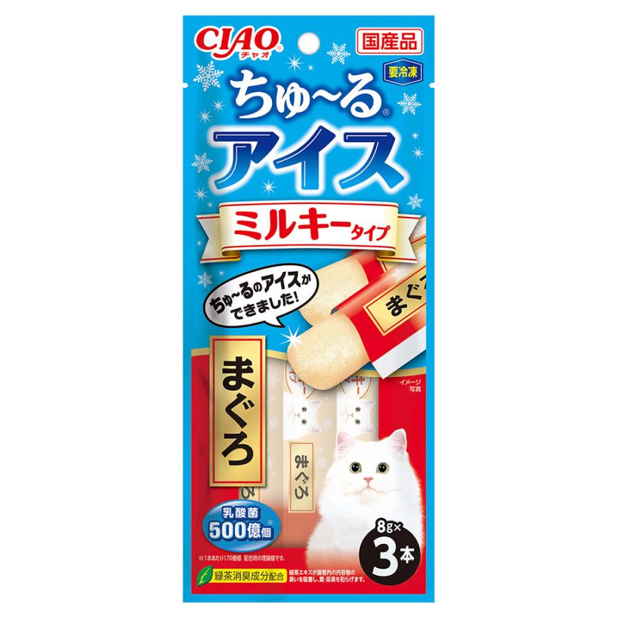 冷凍☆いなば CIAO ちゅ〜るアイス ミルキータイプ まぐろ 8g×3