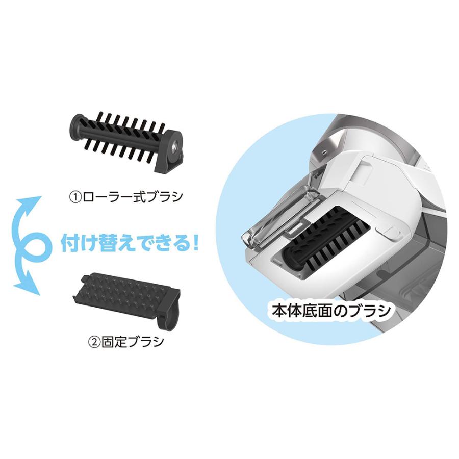 おうちサロン ペット用 ウォッシャーハンディークリーナー : チャーム 
