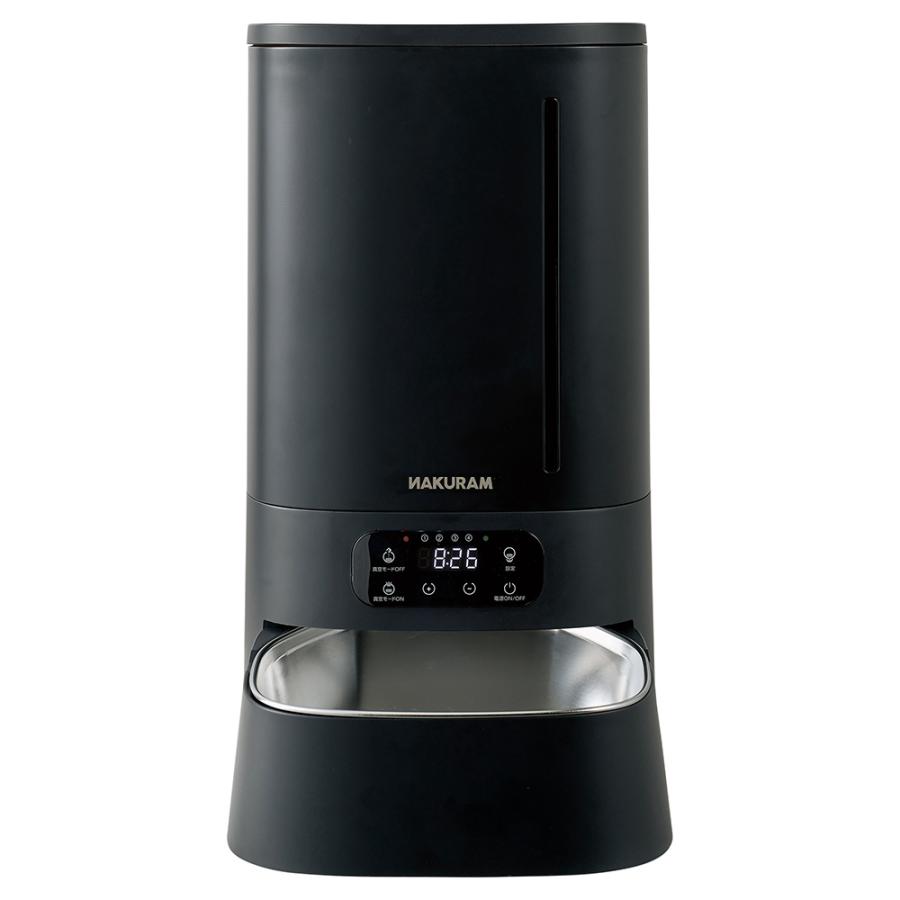 マルカン ナクラム ペット用真空オートフィーダー : チャーム charm